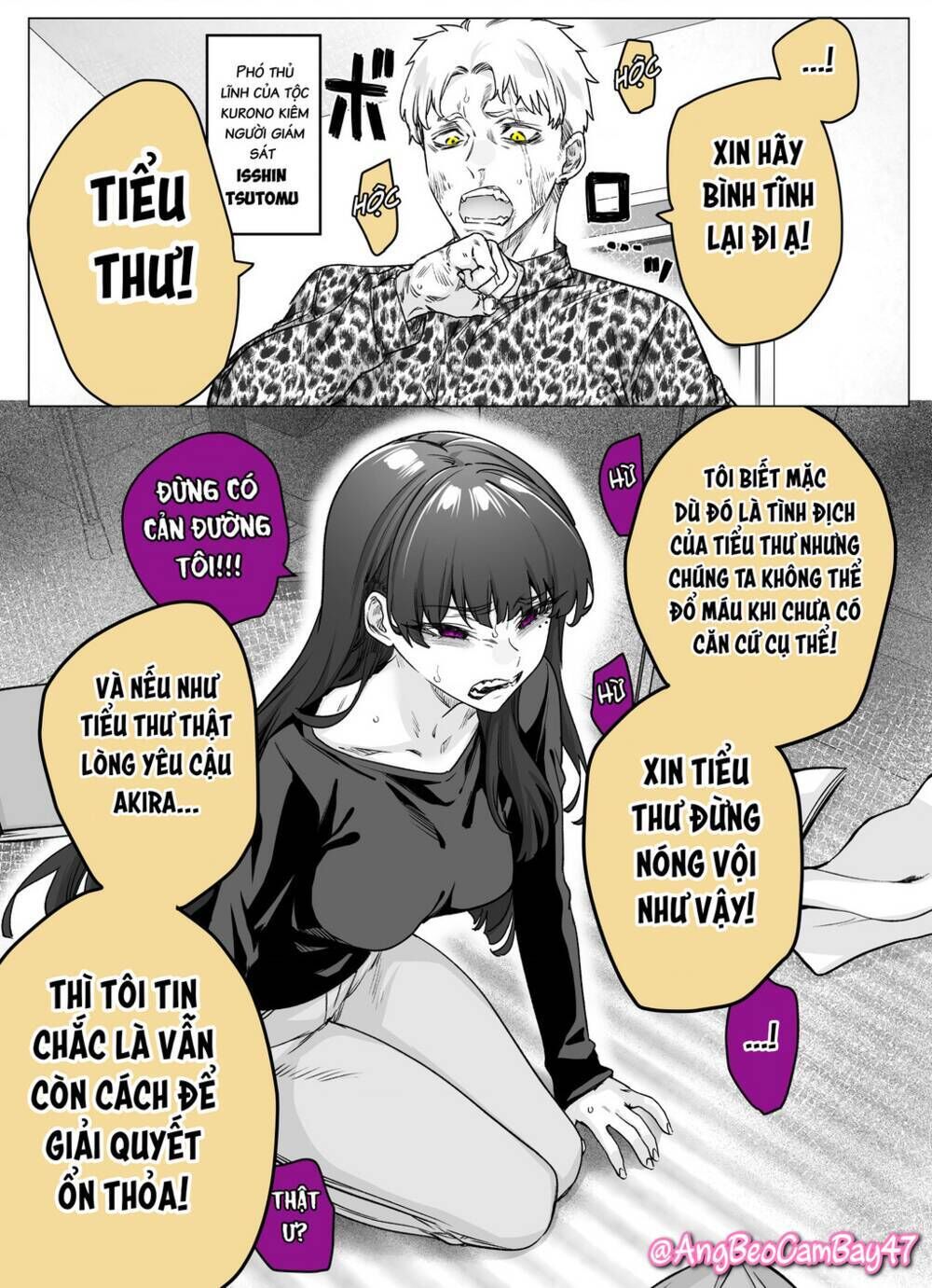 còn gì tệ hơn cả yandere nữa...? chapter 26 - Trang 2