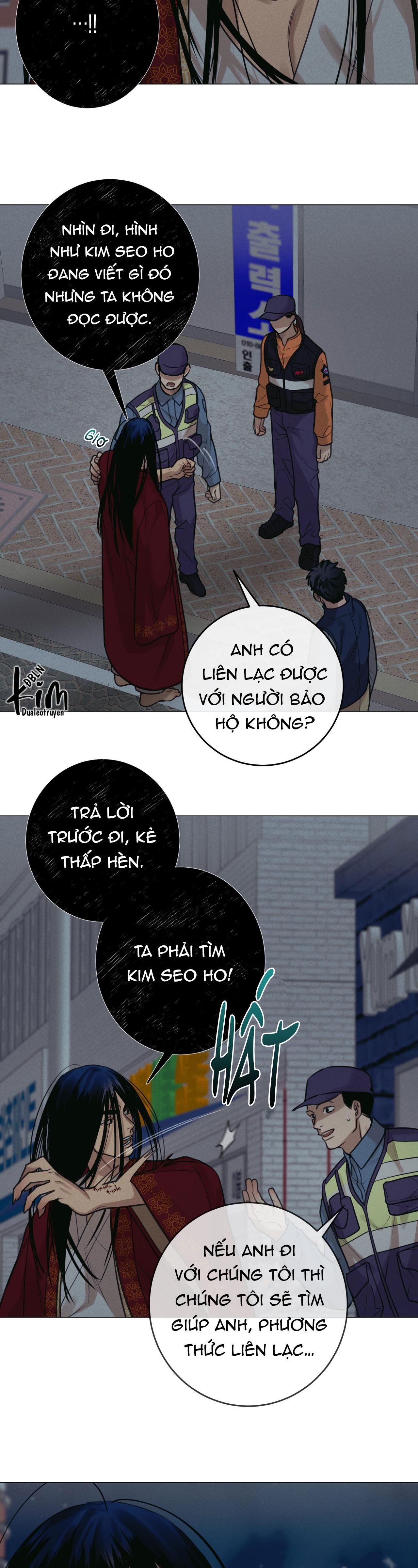 QUẺ BÓI GIẤC MƠ CỦA YÊU TINH Chapter 5 - Trang 1