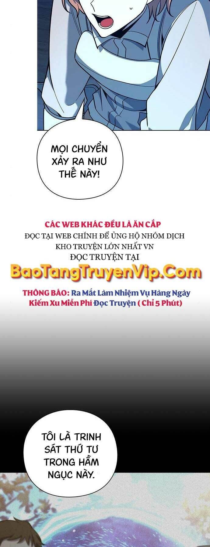 thợ tạo tác vũ khí chapter 17 - Trang 1