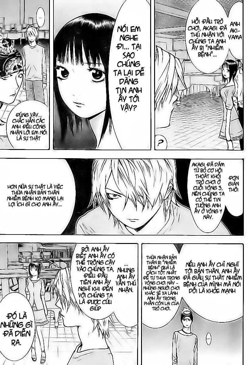 Liar Game Chapter 98 - Next Chapter 99