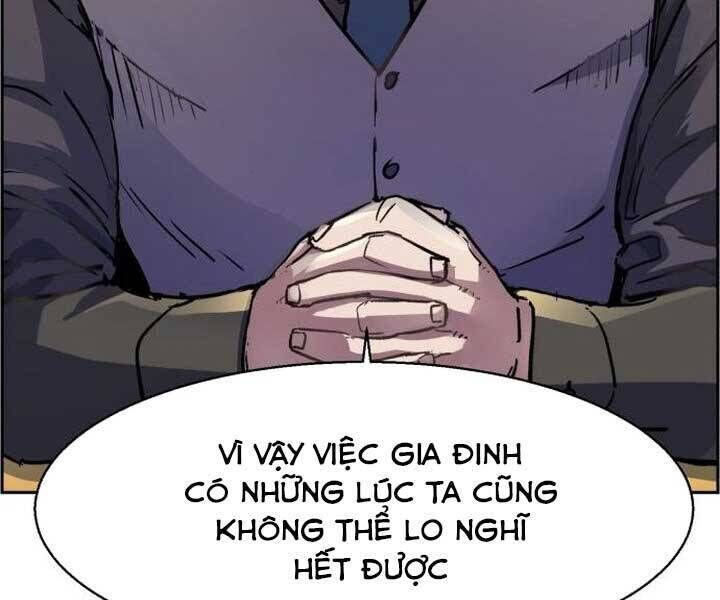 bạn học của tôi là lính đánh thuê chapter 89 - Next chapter 90