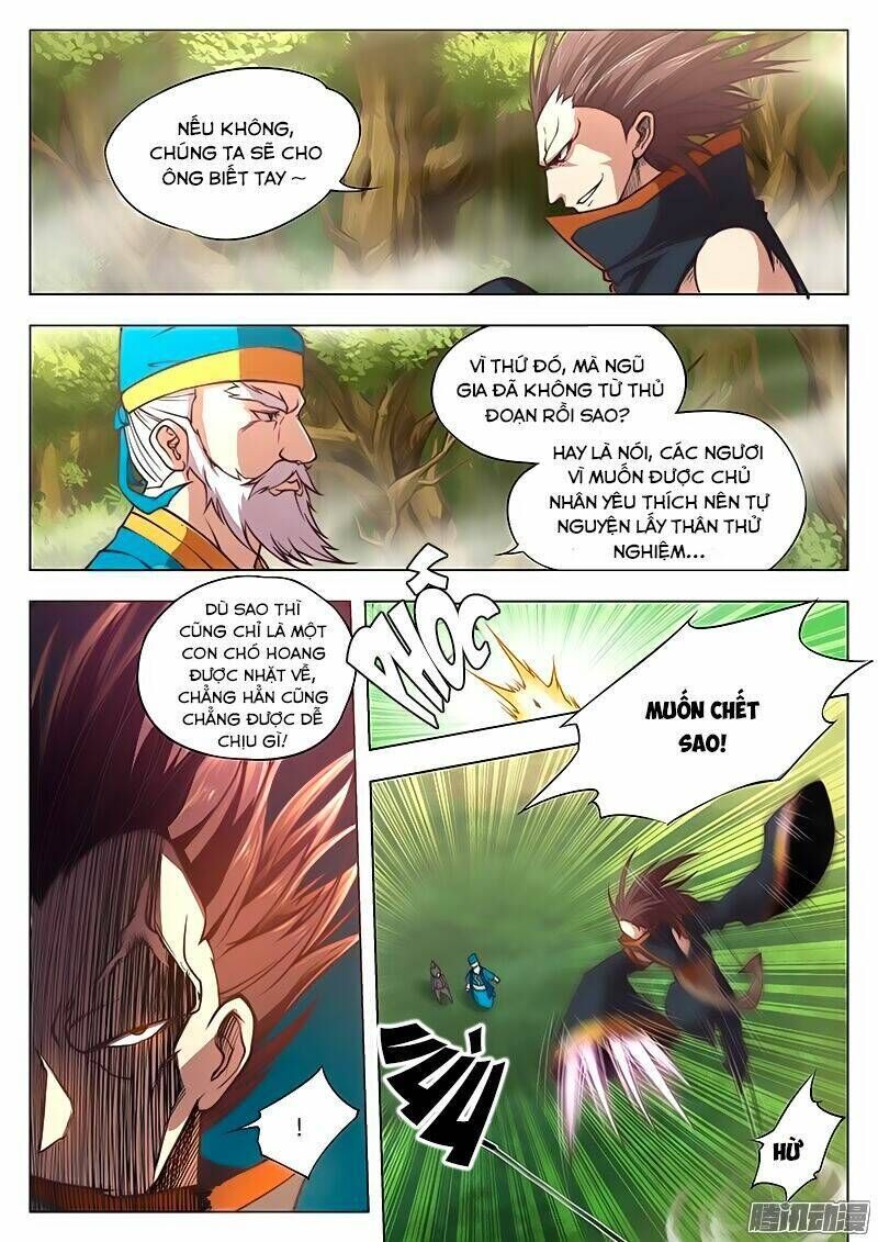 huyền giới chi môn chapter 3 - Trang 2