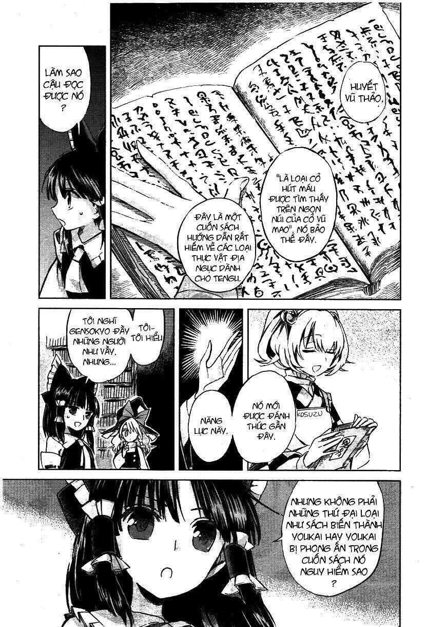 touhou suzunaan ~ forbidden scrollery chapter 1 - Trang 2