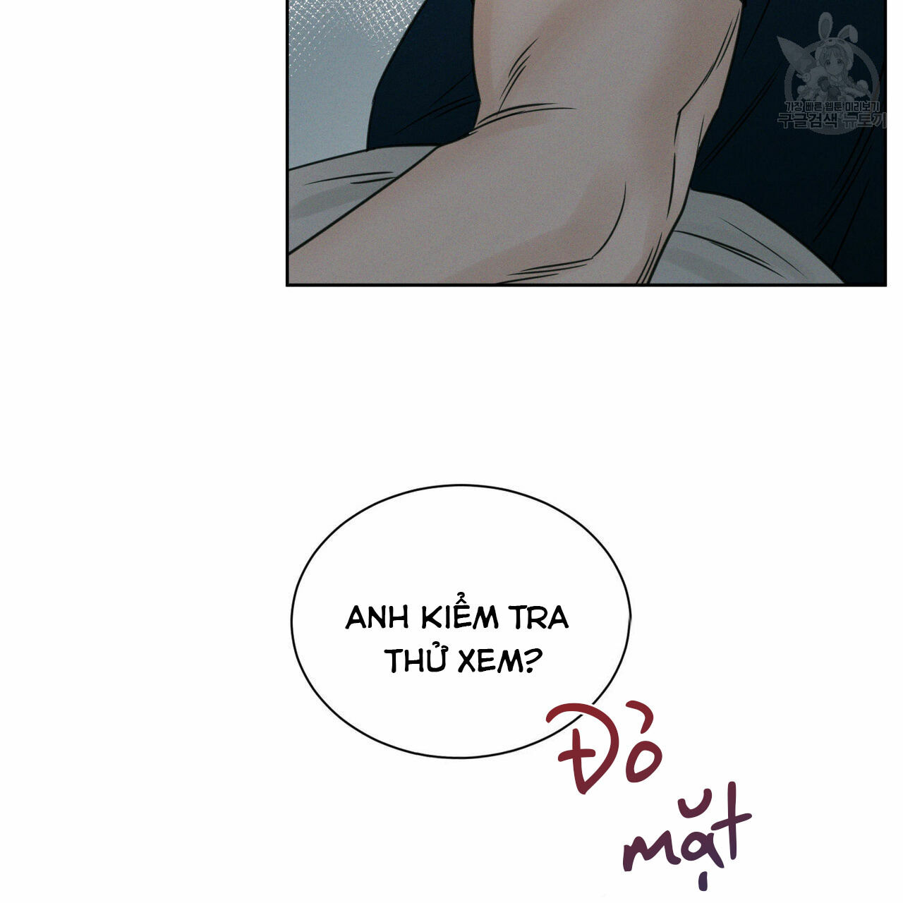 dù anh không yêu em Chapter 20 - Next Chapter 20.5