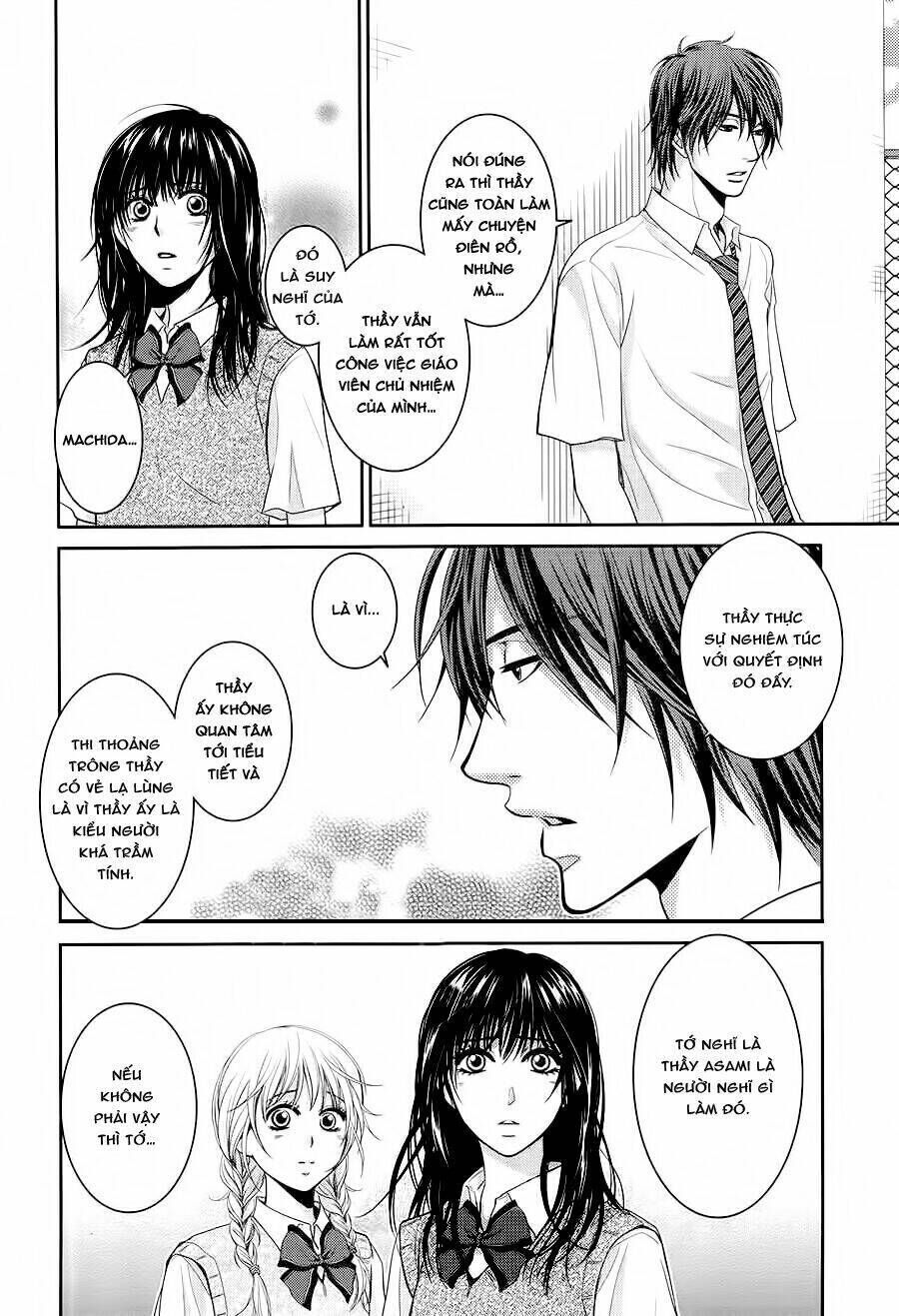 Asami-Sensei No Himitsu Chapter 13 - Next Chapter 14