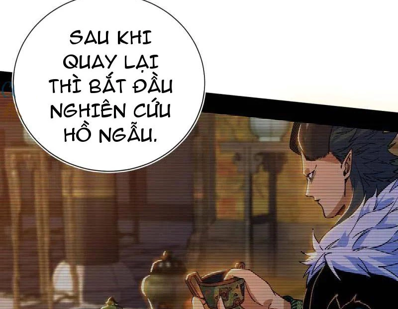 ta là tà đế Chapter 538 - Trang 2