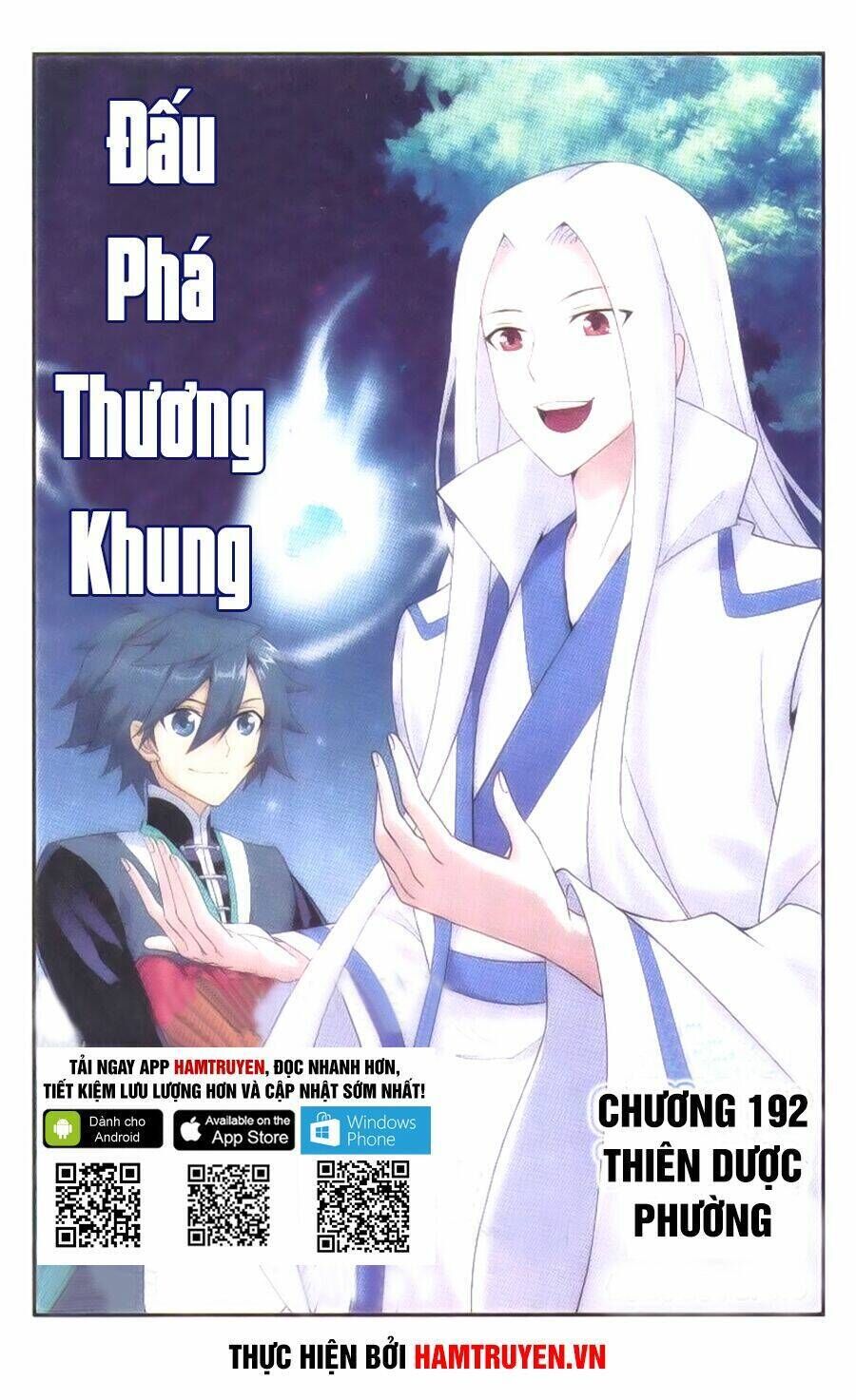 đấu phá thương khung chapter 192 - Next chapter 193