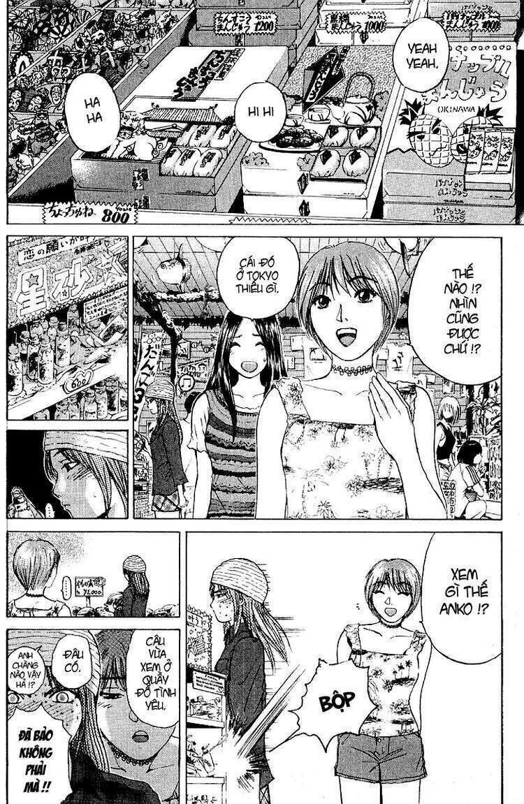 gto - great teacher onizuka chapter 102 - Next chapter 103