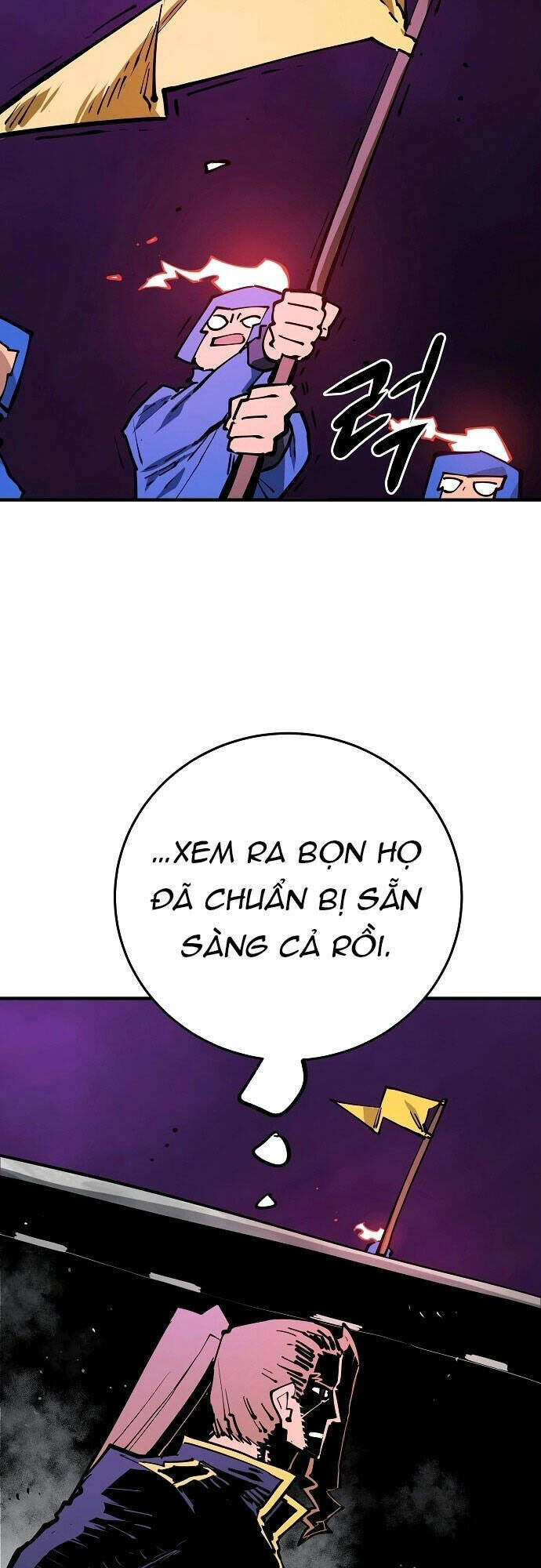 player chapter 133 - Next chapter 134