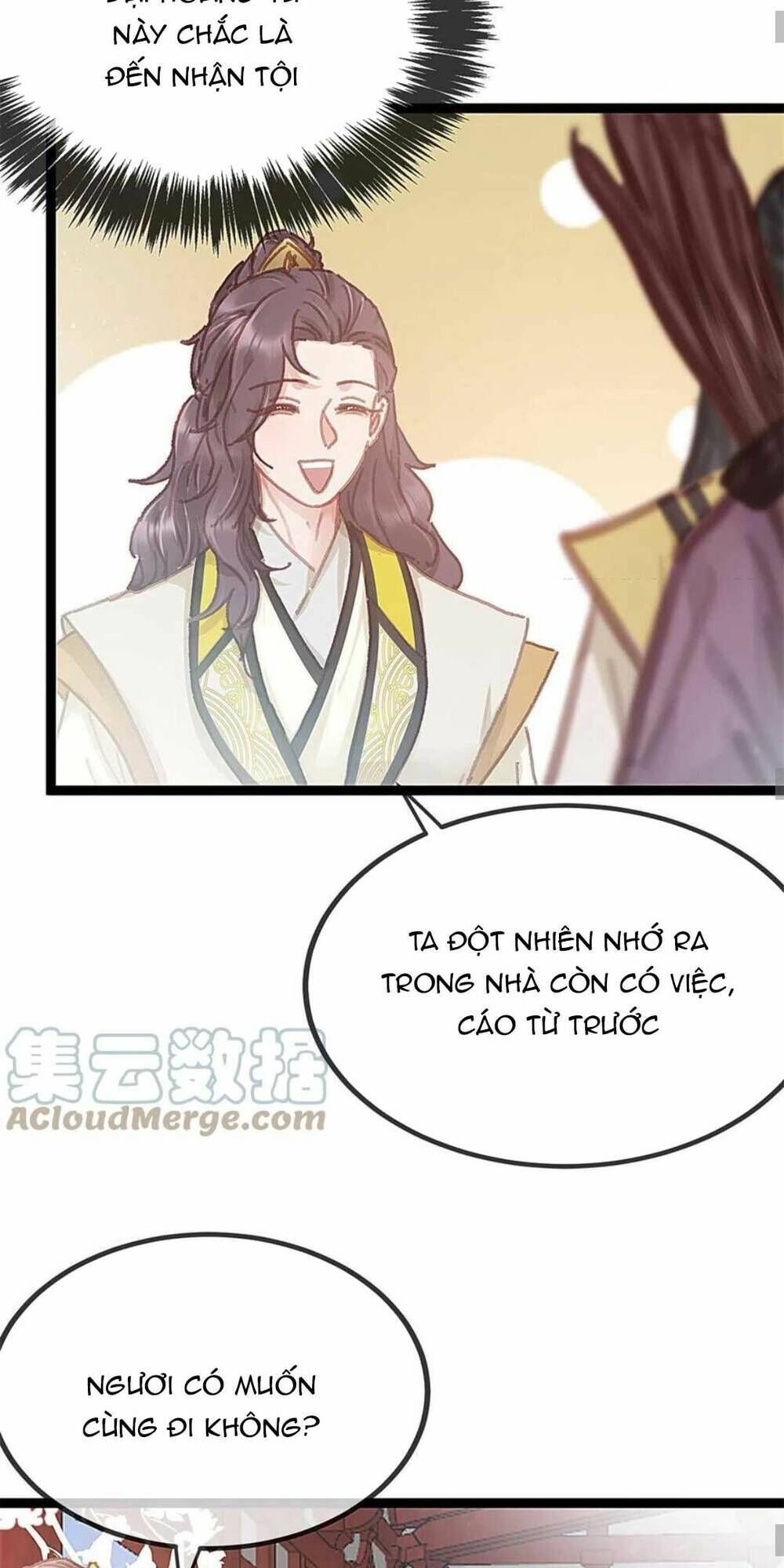 quý phi lúc nào cũng muốn được lười biếng chapter 75 - Trang 2