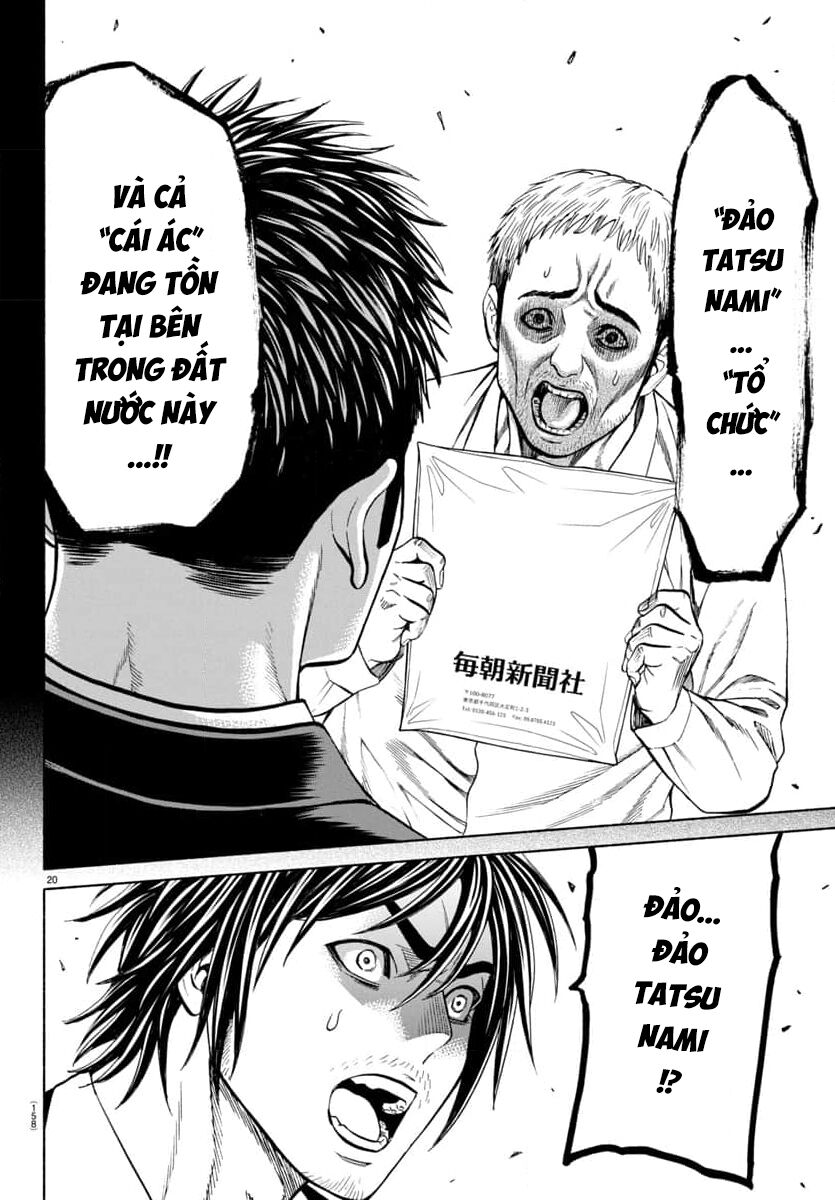 psycho x past: những vụ án giết người kỳ quái Chapter 34 - Next Chapter 35