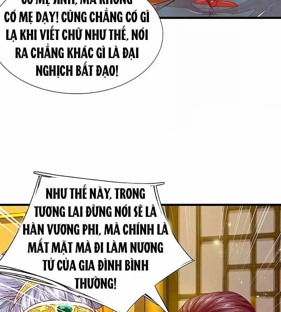 y hậu lệ thiên chapter 23 - Trang 2