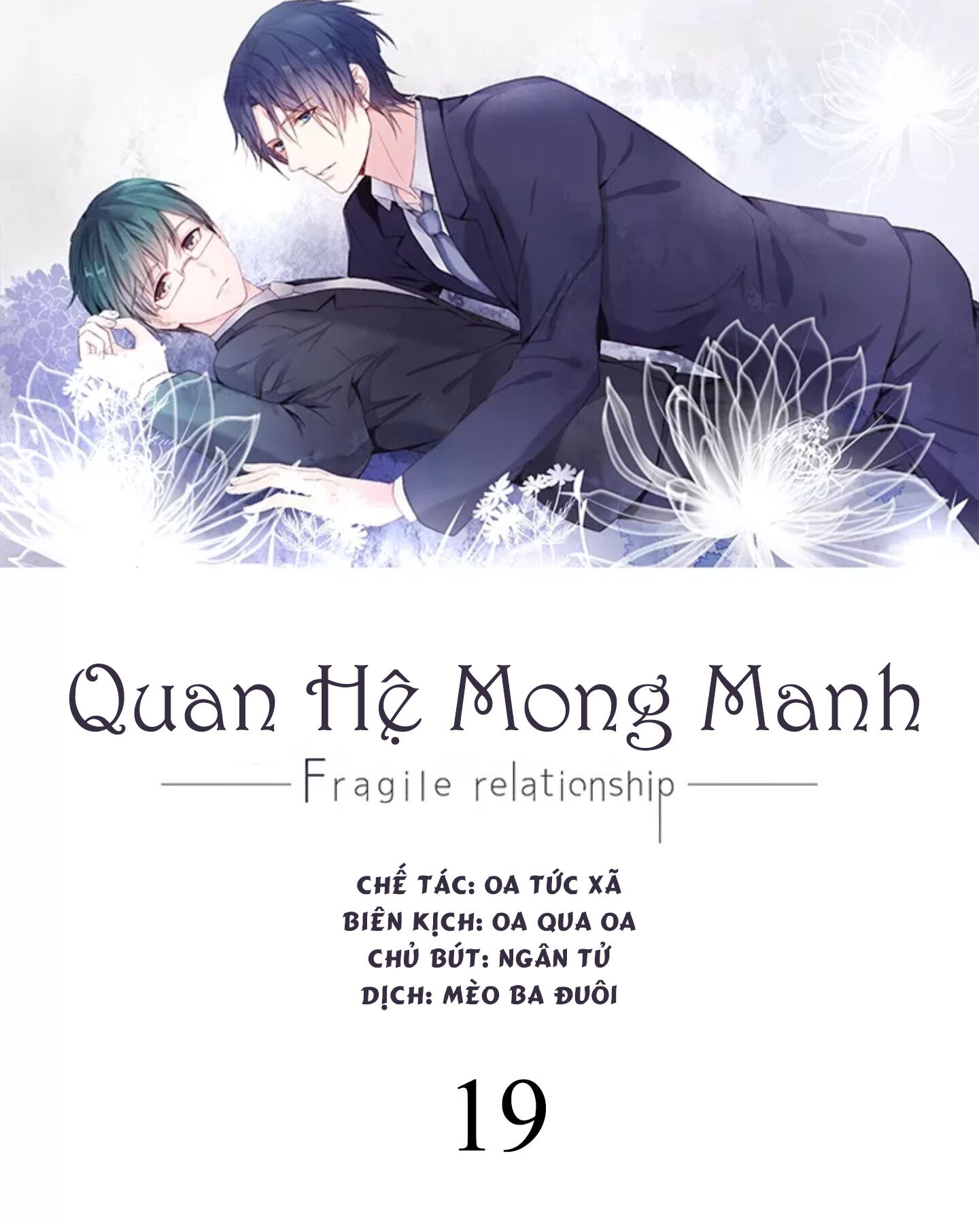 Quan Hệ Mong Manh Chapter 19 - Next Chapter 20