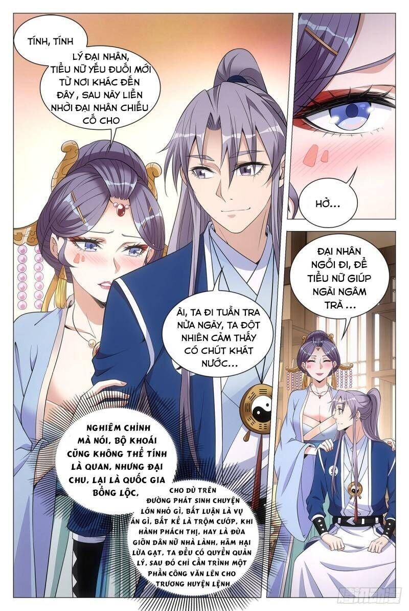 đại chu tiên lại chapter 57 - Next chapter 58