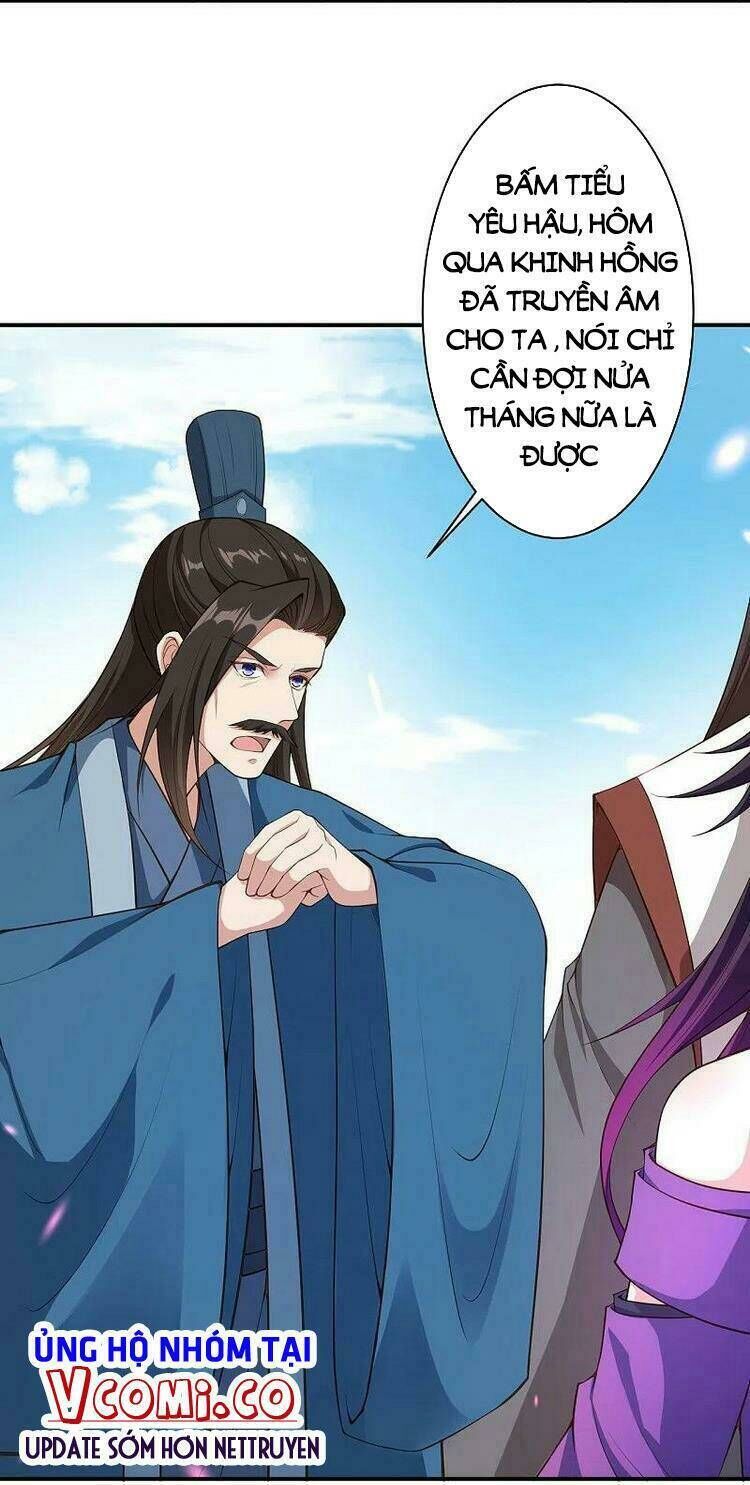 nghịch thiên tà thần chapter 435 - Trang 2