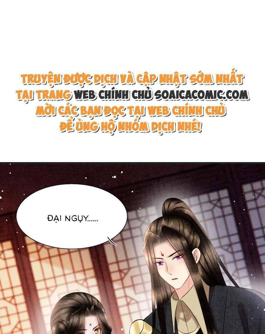 bạch nguyệt quang lạm quyền của sủng hậu chapter 84 - Trang 2