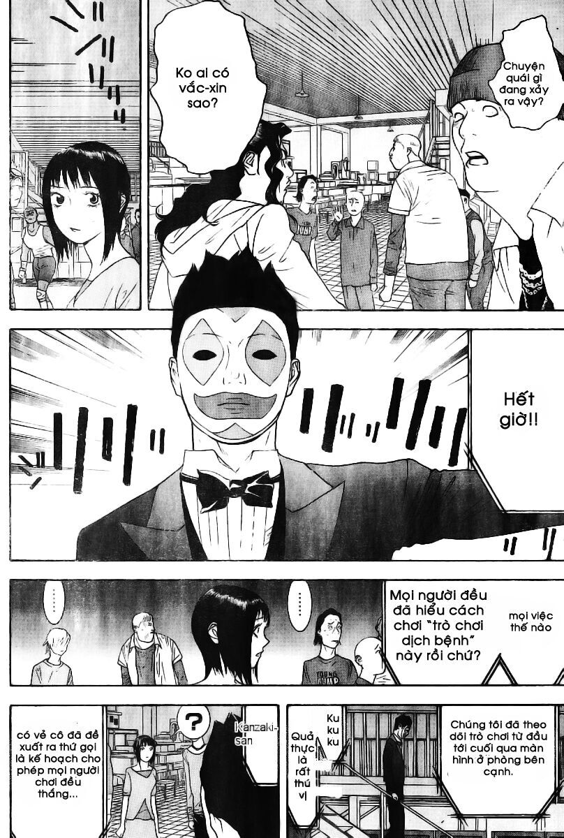 Liar Game Chapter 87 - Next Chapter 88