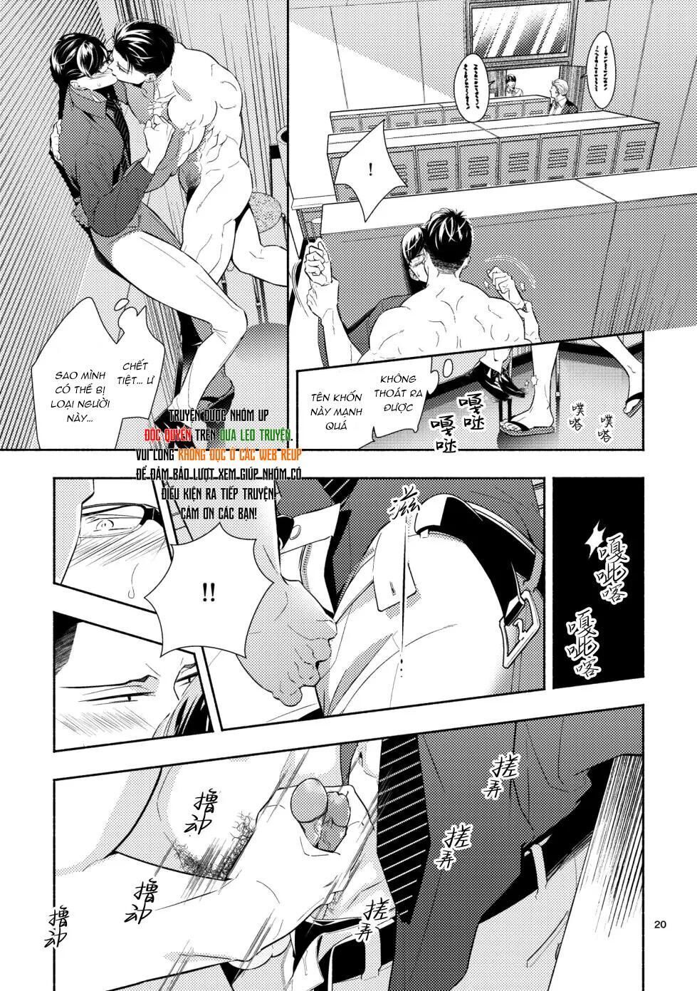 oneshot vicera comics house Chapter 83 - Trang 1