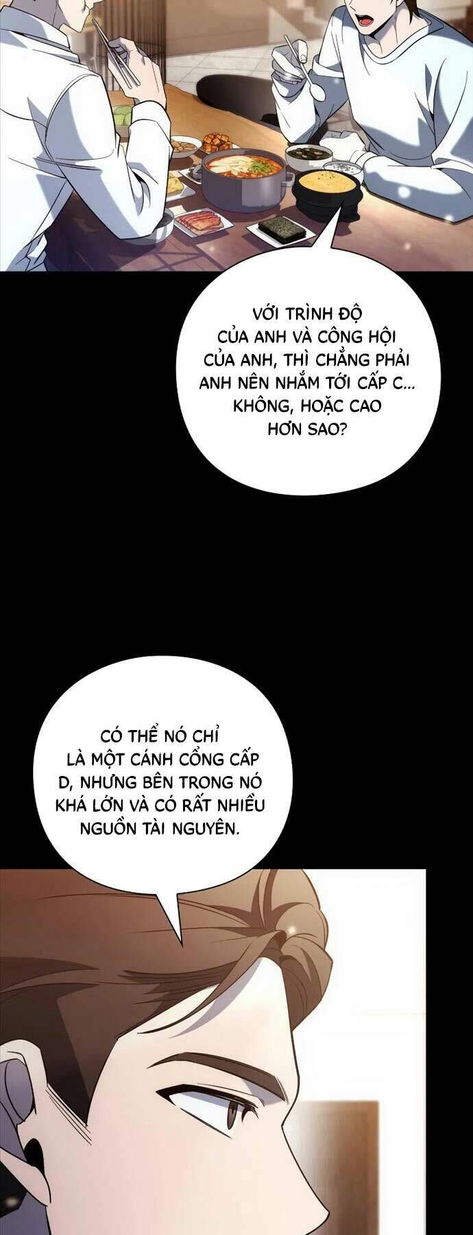 thợ tạo tác vũ khí chapter 23 - Trang 1