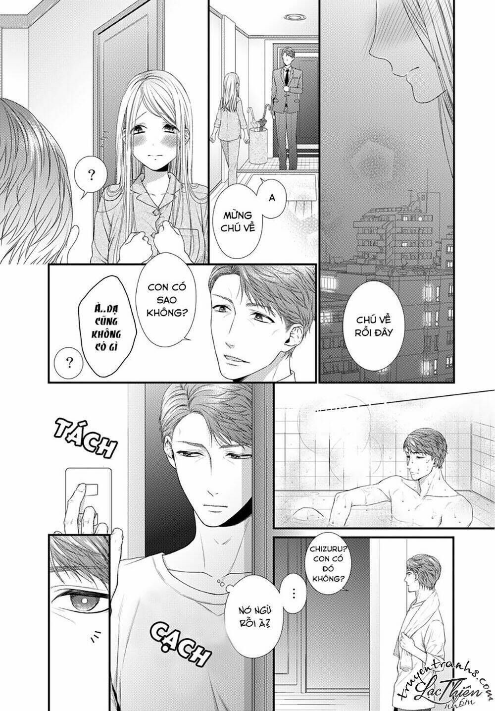 hogosha shikkaku. issen wo koe ta yoru chapter 13 - Next chapter 14