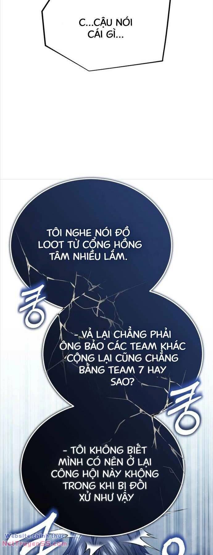 hồi quy giả về hưu chương 24 - Trang 2