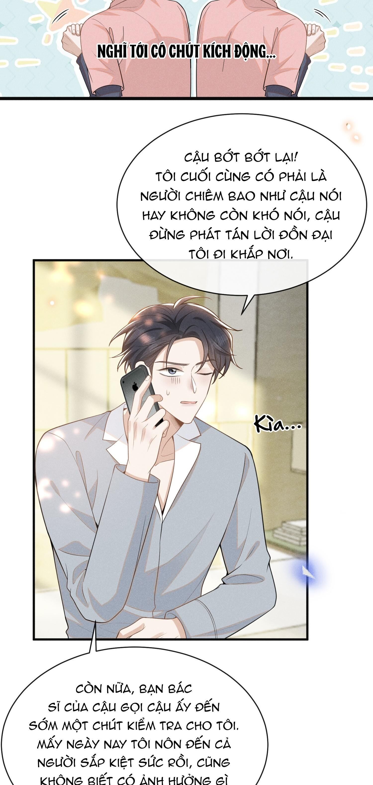 Lai Sinh Bất Kiến Chapter 117 - Next Chapter 118