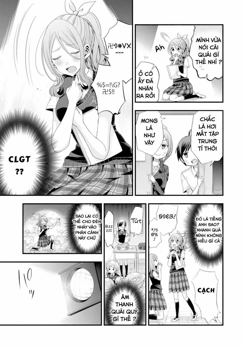 tomodachi no imouto ga ore ni dake uzai chapter 14 - Trang 2