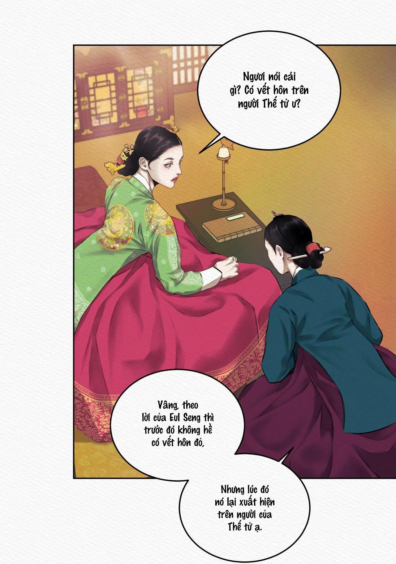 (CBunu) Củy Dạ Khút Chapter 8 - Trang 1