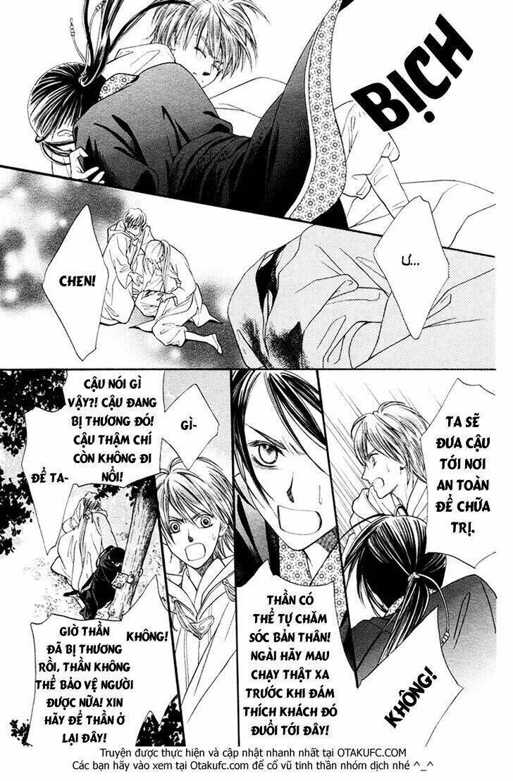 Ouji to Ken Chapter 1: One shot - Trang 2