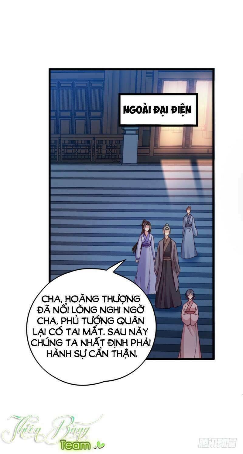 đọc tâm cuồng phi khuynh thiên hạ chapter 25 - Next chapter 26