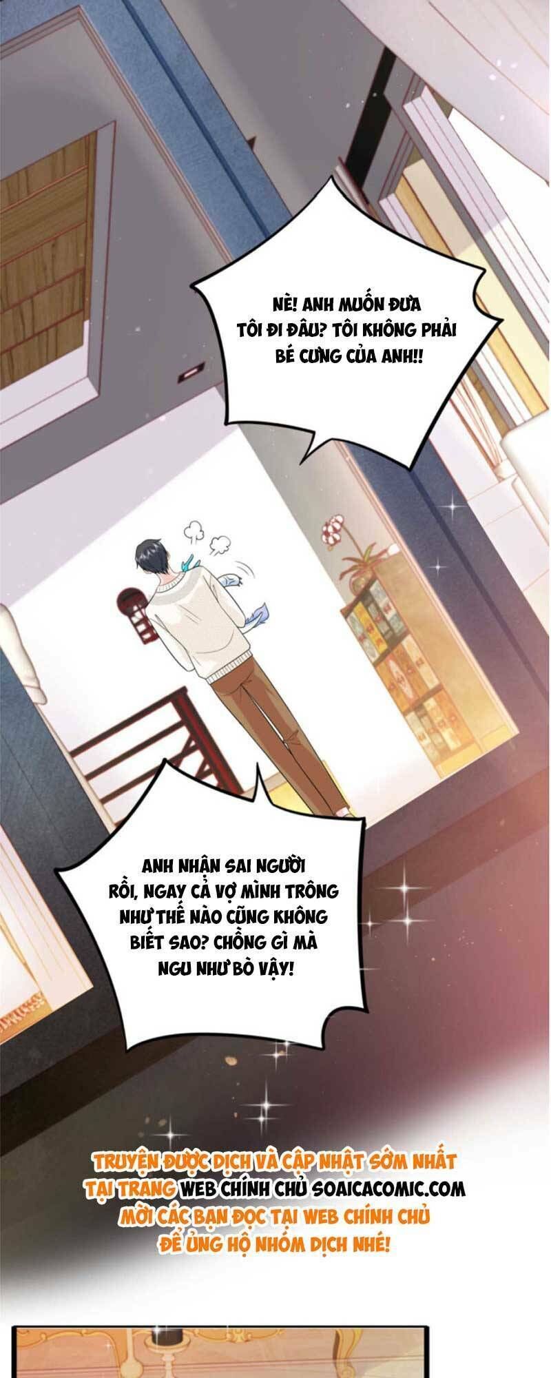 bé rồng đột kích! mami vừa cay vừa độc chapter 25 - Trang 1