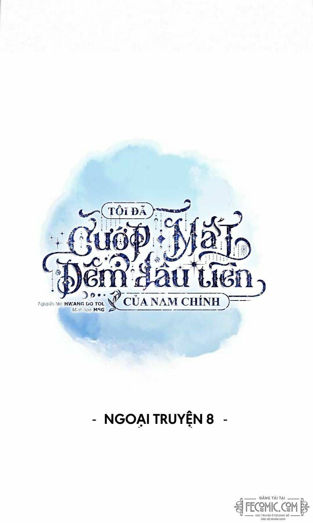 tôi đã cướp mất đêm đầu tiên của nam chính Chapter 92 - Next chapter 93