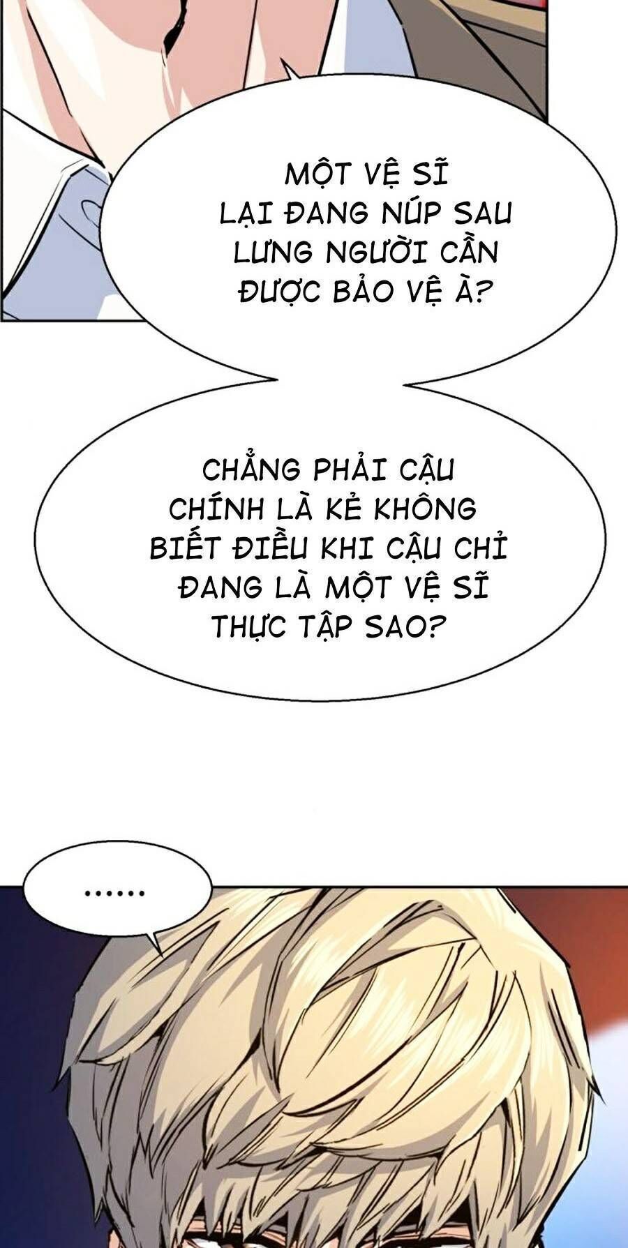 bạn học của tôi là lính đánh thuê chapter 74 - Next chapter 75