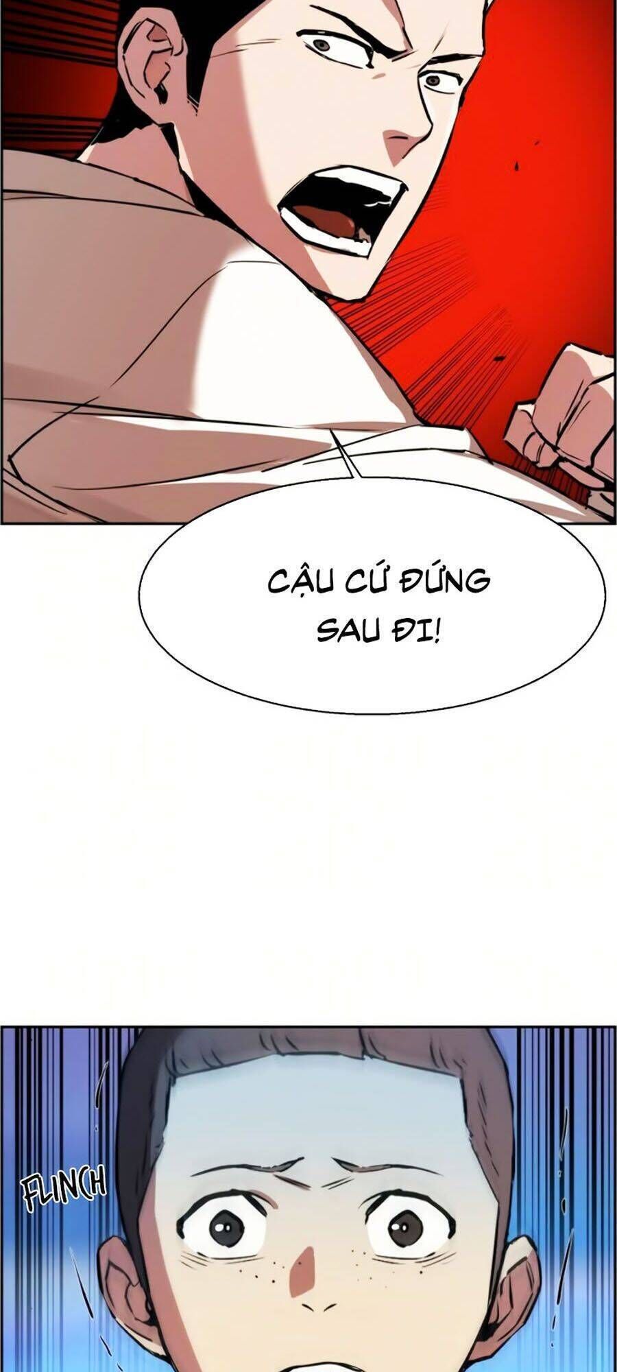 bạn học của tôi là lính đánh thuê chapter 22 - Next chapter 23