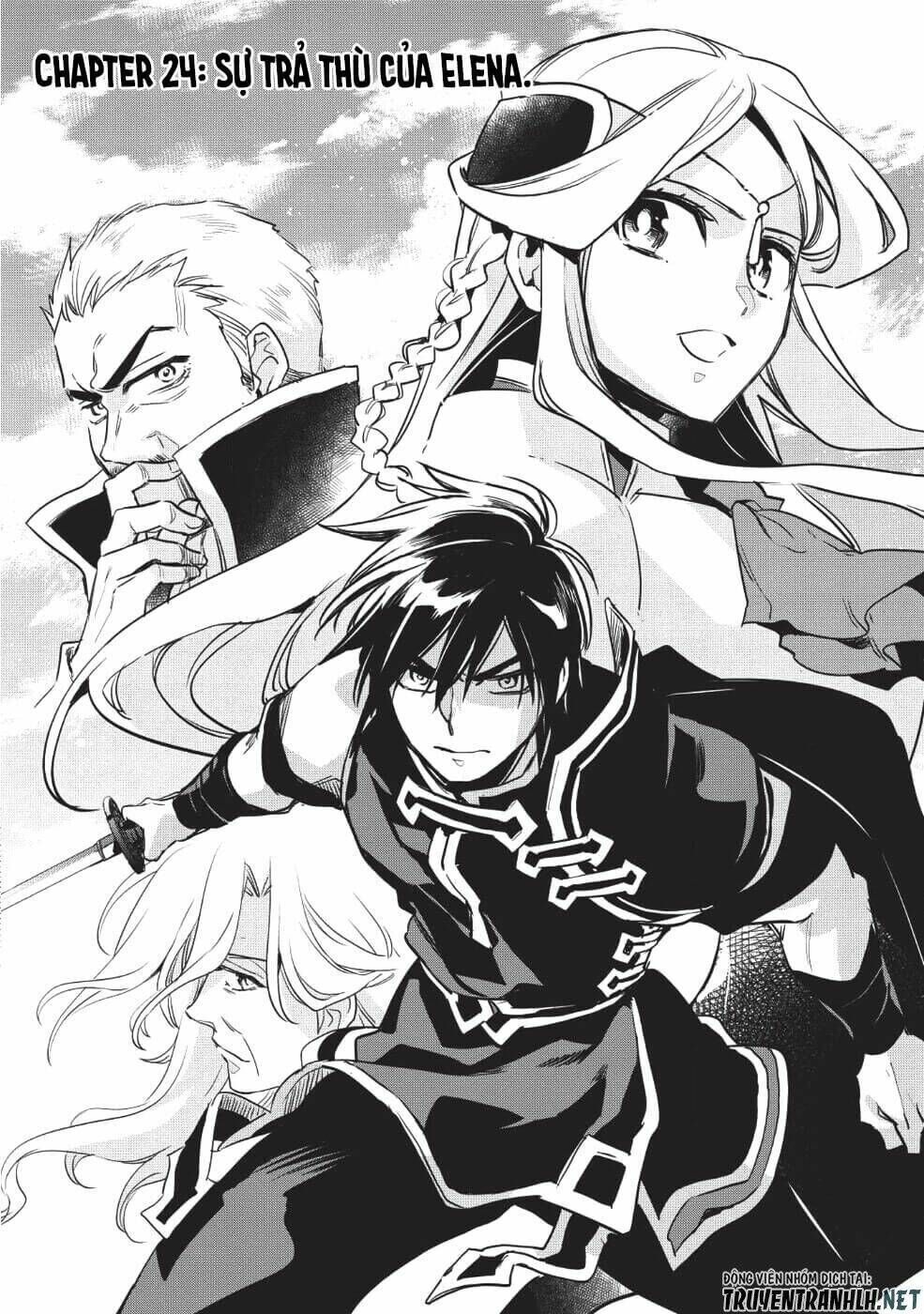 wortenia senki chapter 24 - Trang 2