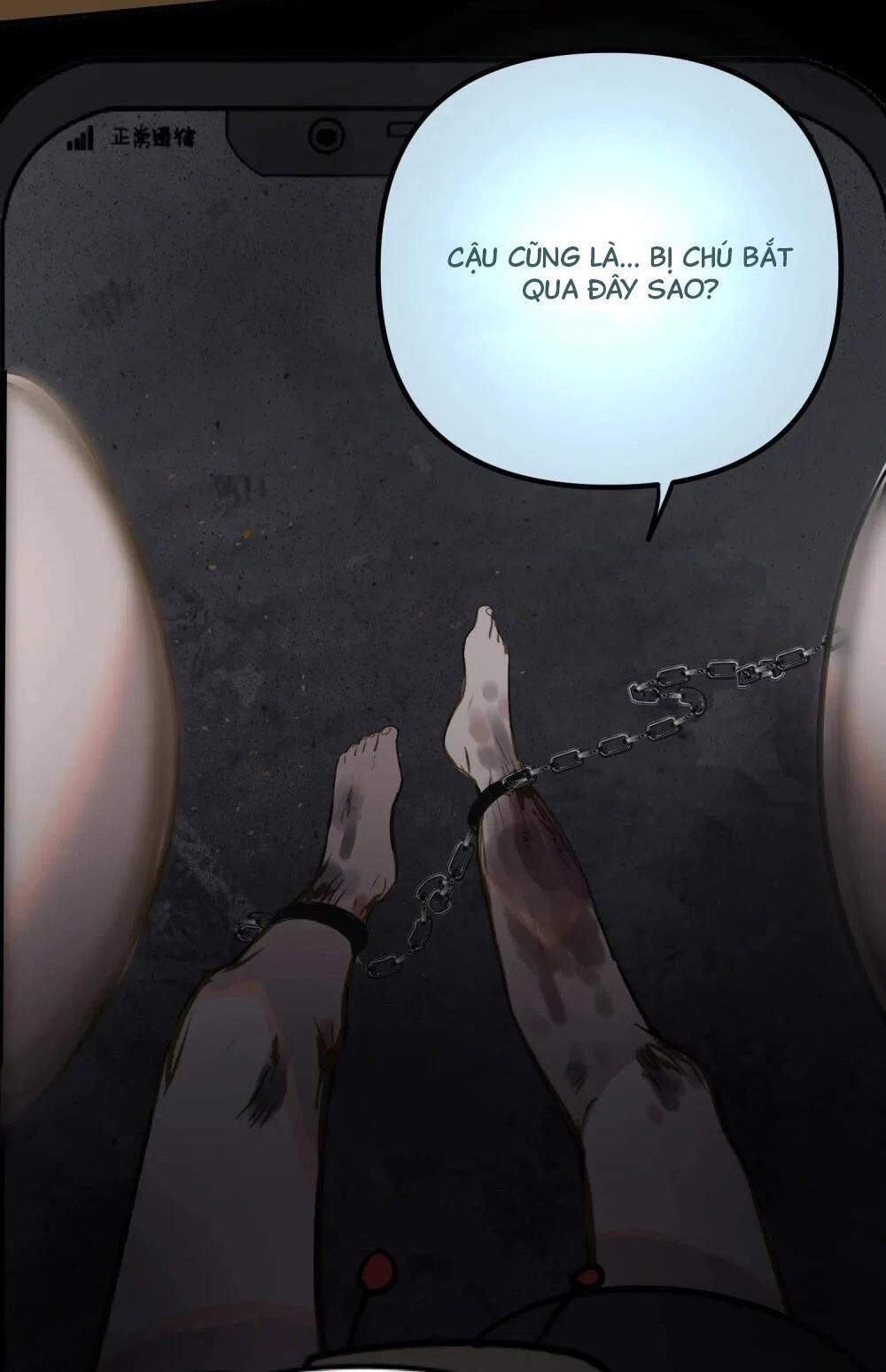 tôi có bệnh Chapter 24 - Trang 1