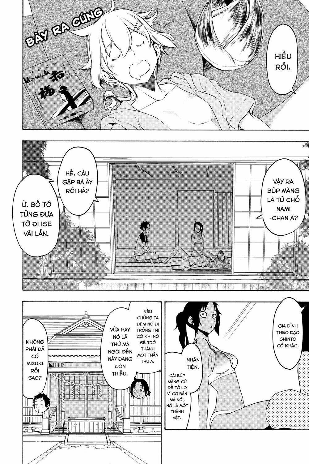 yozakura quartet chapter 152: mùa hè đang đi (kết) - Trang 2