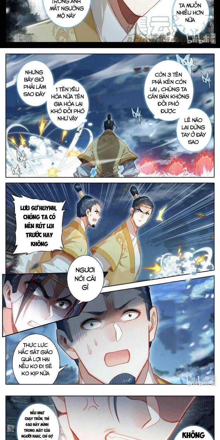 phàm nhân tu tiên chapter 154 - Next chapter 155