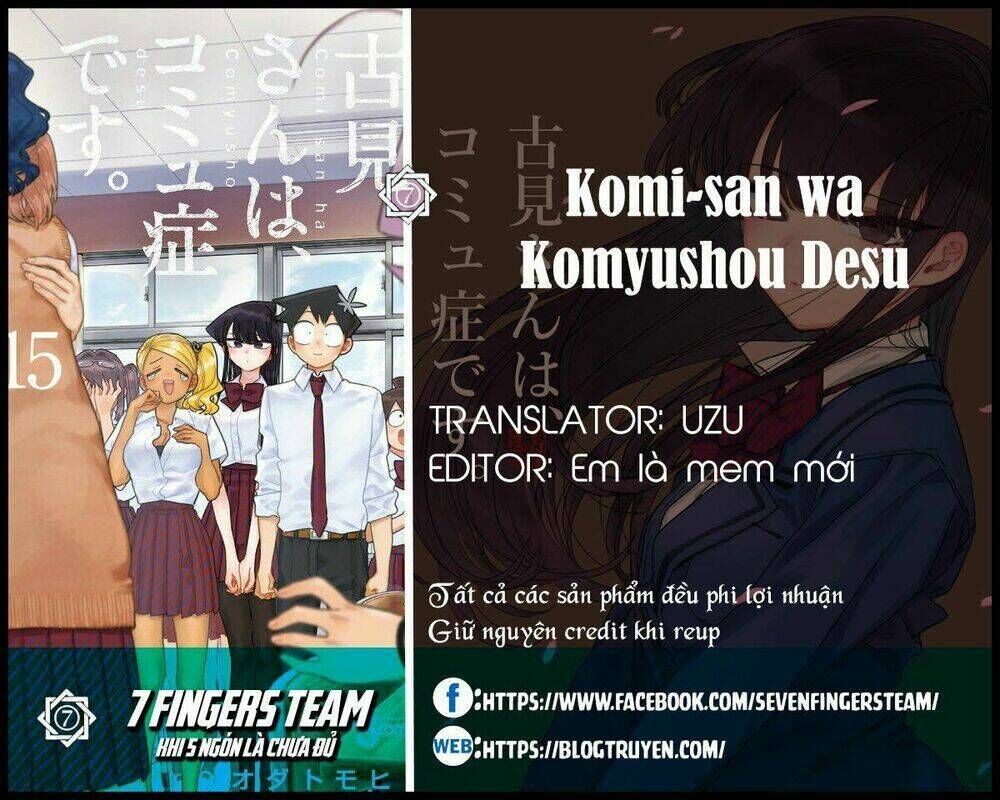 komi không thể giao tiếp chapter 227: tất nhiên rồi - Trang 2