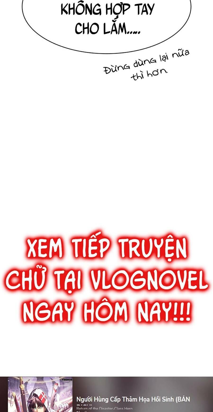 sự trở lại của anh hùng cấp thảm họa chapter 41 - Trang 2