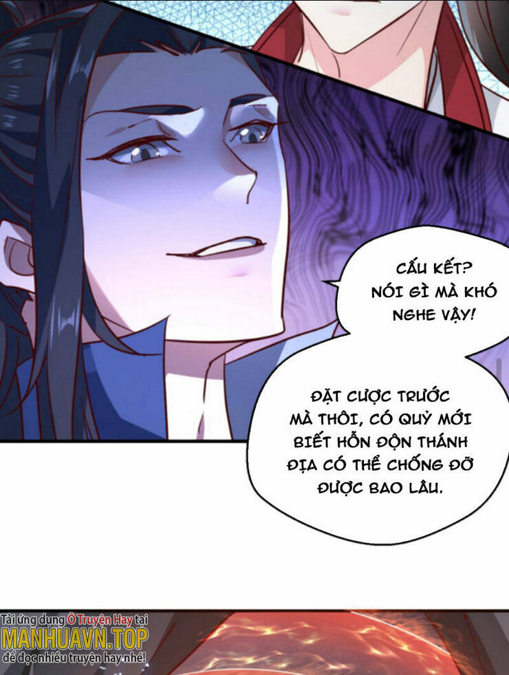 Vô Địch Đốn Ngộ chapter 132 - Trang 2