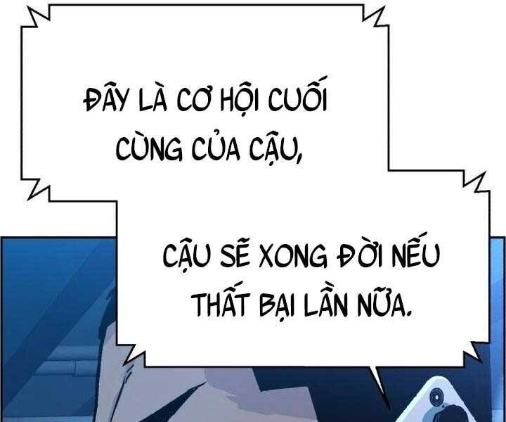 bạn học của tôi là lính đánh thuê chapter 105 - Next chapter 106