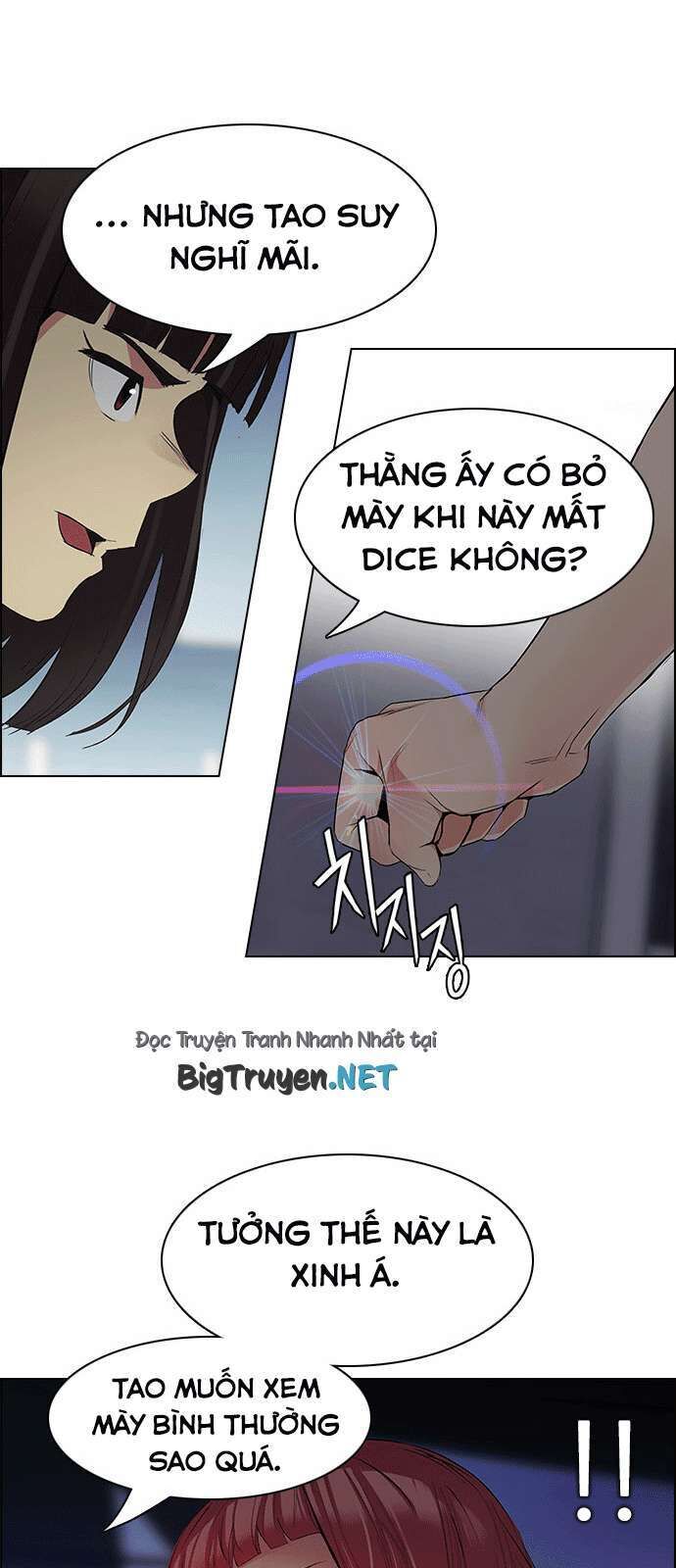 dice Chapter 167 - Next chapter 168