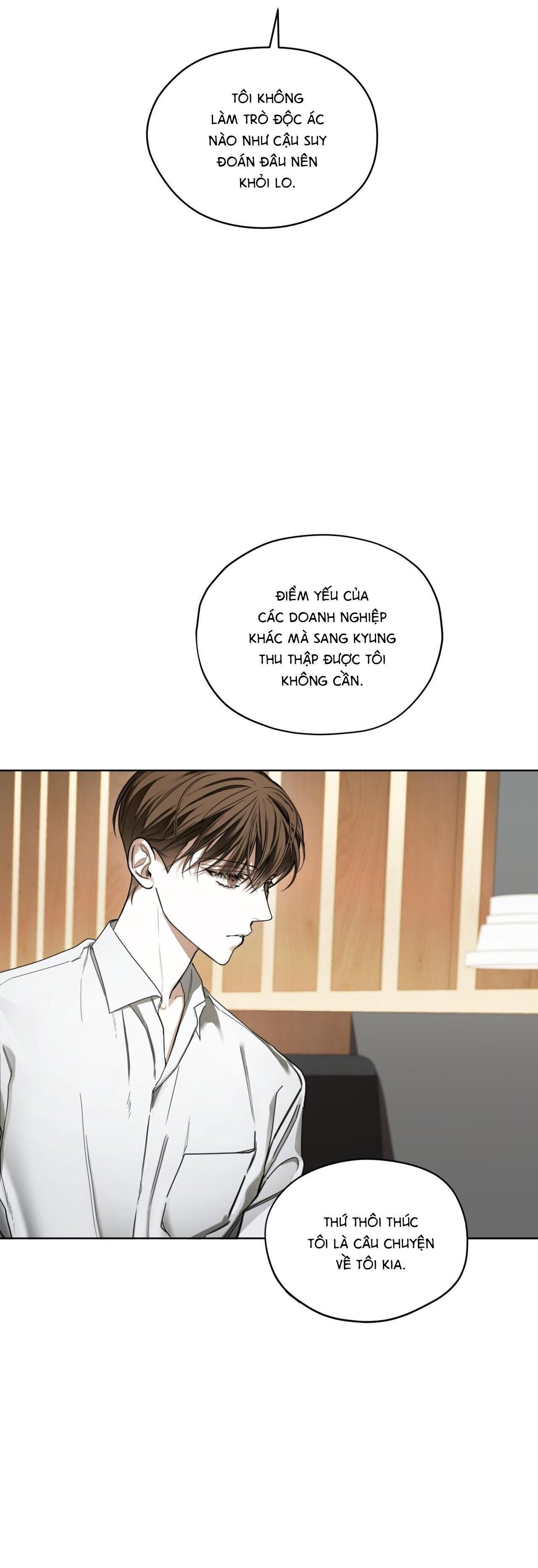 (CBunu) Phạm Luật Chapter 81 H+ - Trang 2