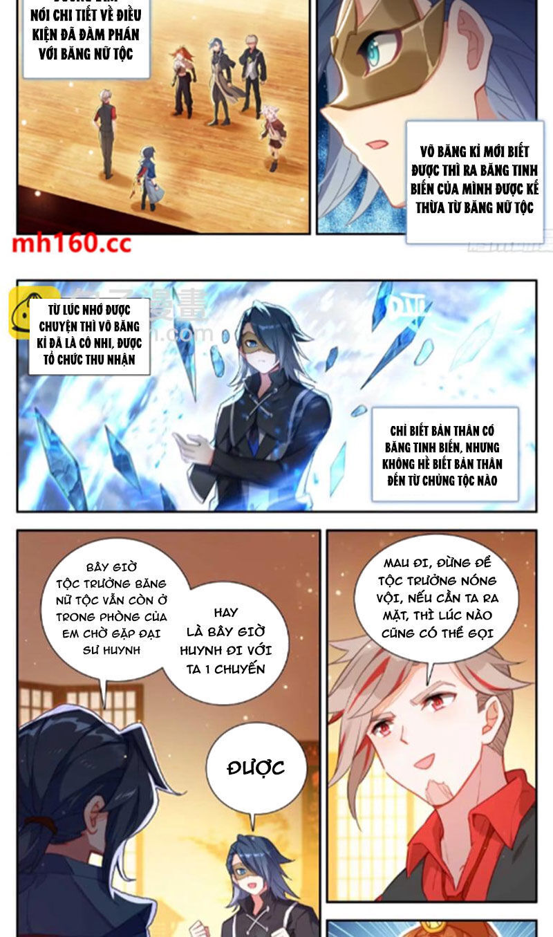 Đấu La Đại Lục 5 - Đường Tam Trùng Sinh Chapter 170 - Trang 2