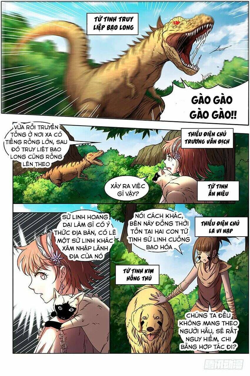 ngự linh thế giới chapter 294 - Trang 2