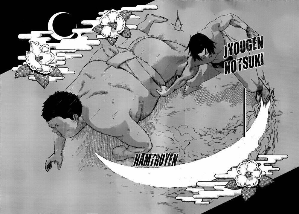 hinomaru zumou chương 8 - Trang 2