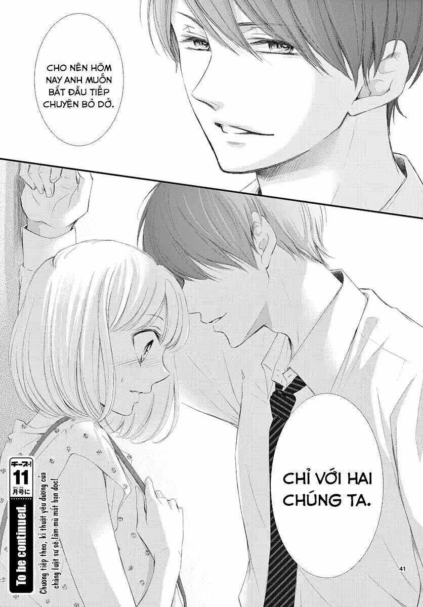 yoru no yomeiri Chapter 2 - Trang 2