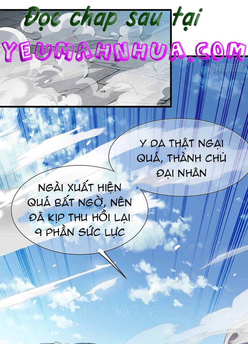 hệ thống gánh con mạnh nhất chapter 18 - Trang 2