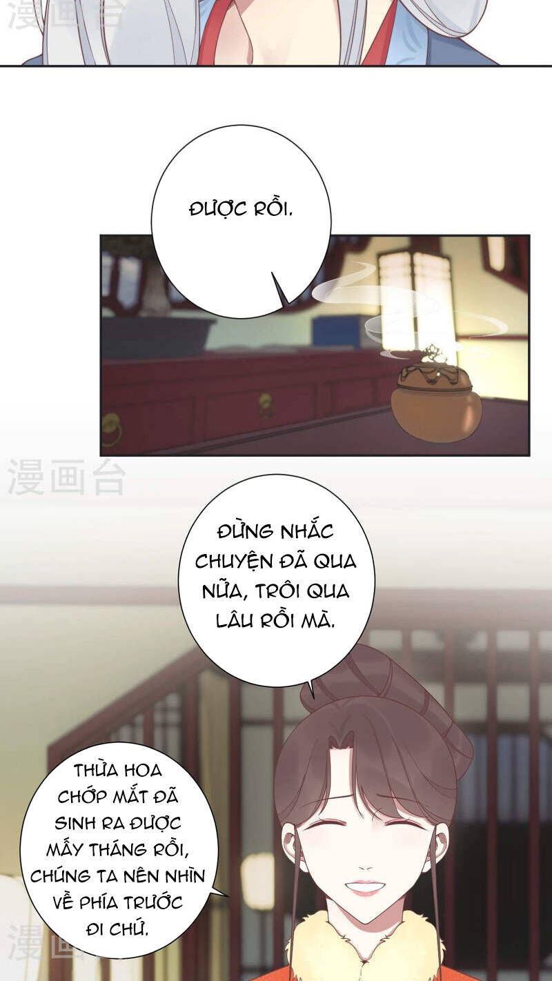 hoàng hậu bận lắm chapter 200 - Trang 2